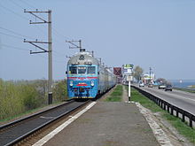 Станция пригородного поезда Черкассы