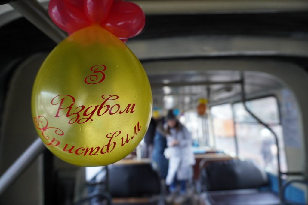 У Черкасах християни організували «Різдвяний тролейбус»