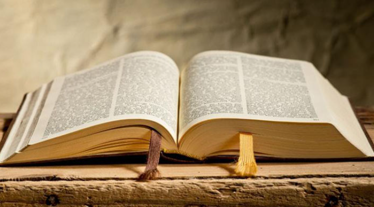 13 віршів з Біблії про справедливість дій