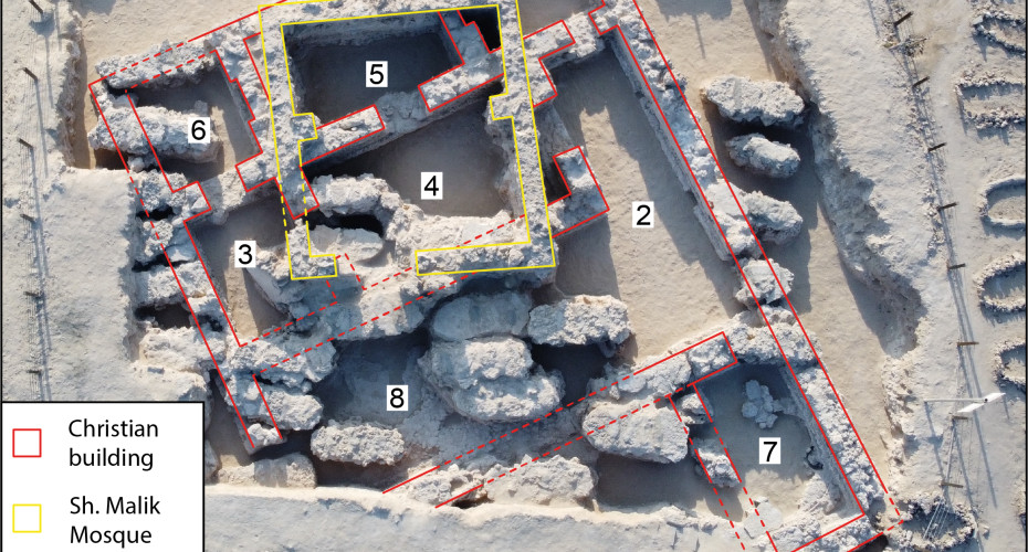 Археологи виявили стародавній християнський «палац» у Бахрейні